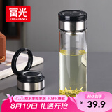 富光尚宇系列单层闷茶玻璃杯 男女士水杯高硼硅玻璃杯子泡茶杯500ml