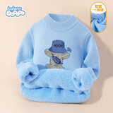 班尼路男童毛衣冬季2025款儿童加绒保暖半高领针织衫大童冬装内搭毛线衣