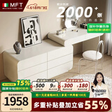 MELCHERS FURNI TURE梳妆台 轻奢高级感梳妆台六斗柜一体奶油风主卧室网红储物梳妆台 1米2伸缩梳妆台+1米2六斗柜+妆镜