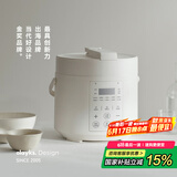 olayks立时 电压力锅 高压锅 家用多功能高压电饭煲快煮智能预约迷你电压力锅 2L适用1-2人用YBW2001B