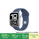 Apple/苹果 Watch Series 10 智能手表GPS款42毫米银色铝金属表壳丹宁色运动型表带M/L MX1K3CH/B