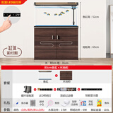 松宝中大鱼缸客厅家用落地懒人生态免换水带柜子一体自循环金鱼水族箱 80CM鱼缸(含显示屏)+木柜