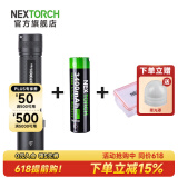 纳丽德（NEXTORCH） P80强光手电筒户外骑行应急防身充电手电筒勤务战术手电一键爆闪 P80+1节18650电池-有接口+电池盒