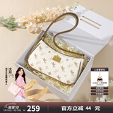 纽芝兰（NUCELLE）包包女款2025年飞马腋下包高级轻奢侈女生包包单肩斜挎包生日礼物