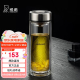 希诺双层玻璃杯男家用商务办公泡茶杯子过滤车载水杯XN-9301 265mL