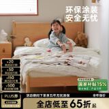 泡沫小敏实木床全实木床北欧简约小户型1.5日式榉木实木1.5米单人床 【德国SUP级榉木】单床 1200*2000mm