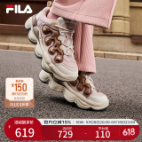 FILA 杨幂同款斐乐官方女鞋豌豆鞋运动鞋休闲鞋厚底老爹鞋 红木棕/摩卡棕-MM 38