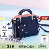 欧时纳（JUST STAR）包包女包2025新款轻奢侈单肩斜挎包高级感手提包女士包生日礼物女