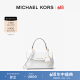 MICHAEL KORS迈克高仕 MK Ava 超小号皮质翻盖迷你手提包单肩斜挎包 纯白色 085 NS