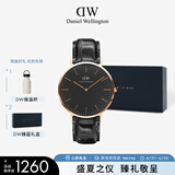 丹尼尔惠灵顿（DanielWellington）DW手表男表40mm表盘皮表带超薄男士石英腕表父亲节礼物DW00100129