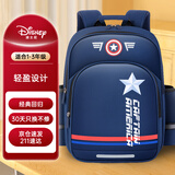 迪士尼（disney）书包小学生1-3年级男童减负护脊防下坠双肩包大容量背包美国队长