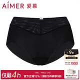 爱慕（Aimer）内裤女士中腰三角内裤女经典KiKi裤轻薄光面内衣马卡龙多色内裤 黑色 1条 S (160)