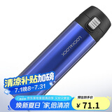 乐扣乐扣（LOCK&LOCK）缤纷弹跳盖保温杯蓝色390ML 保温杯 杯子 LHC3222BLU