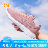 361°运动鞋女鞋夏季网面薄款透气休闲轻便妈妈跑步鞋子女681832270-2