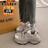 RXXBFB松糕厚底加绒加厚老爹鞋女秋冬季百搭小个子增高鞋子女休闲运动鞋 银色【加绒款】 37 (235mm)