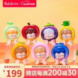 若来（Rolife）囡茜A-baby nanci盲盒玩具潮流水果系列手办儿童生日礼物