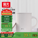 FGA富光马克保温杯316不锈钢大容量男女办公室咖啡杯学生茶杯水杯子