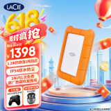LaCie雷孜小金刚 移动硬盘 三防 4TB Rugged Mini 机械硬盘USB Type-C/USB3.2 兼容mac 便携防跌 外接