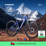 崔克（TREK）山地车 MARLIN 4 轻量缓震碟刹内走线越野山地自行车 哑光宝石蓝色 直邮到家 M（建议身高165-176CM） 14速