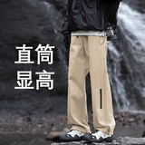 Homlean美式机能伞兵工装裤男春夏宽松直筒户外休闲登山裤ONE1卡其M