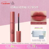 3CE丝绒唇釉桃粉色CASHMERENUDE木质玫瑰口红唇膏520情人节礼物