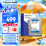 西部数据（WD）台式机械硬盘 WD Blue 西数蓝盘 2TB 7200转 256MB SATA 电脑硬盘 3.5英寸 WD20EZBX