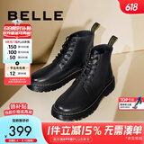 百丽时尚潮搭马丁靴男款冬季商场同款舒适真皮英伦风休闲靴92267DD0 黑色(8孔) 40 (250mm)