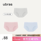 ubras女士内裤女抗菌底裆中腰三角裤粉末蓝+椰青灰+兰花烟L