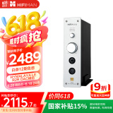 HIFIMAN（海菲曼）EF500解码耳放一体机  家用桌面台式R2R DAC 数字流媒体网播