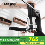 MHW-3BOMBER轰炸机驭系列一体式无底粉碗手柄58mm 专业稳定提高咖啡萃取效率