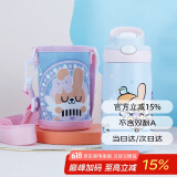 contigo康迪克儿童316保温吸管水杯天使赞歌400ml排气按钮HBC-GIZ253VP+