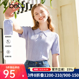 betu女装春夏新款毛针织衫减龄时髦POLO领蝴蝶结针织衫女2302T02 紫色 M