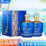 茅台（MOUTAI）贵州茅台酒股份有限公司出品 53度 1.5L 2瓶 贵州大曲似水流年