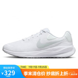 耐克NIKE跑步鞋男NIKE REVOLUTION 7运动鞋FB2207-100白42