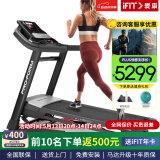 爱康（ICON）【新款送货上门】爱康家庭用智能跑步机彩屏减震可折叠99920/ct10 【10寸触摸屏】Carbon T10