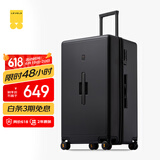 地平线8号（LEVEL8）行李箱 密码拉杆箱女男托运旅行PC箱28英寸大容量 旅行者系列黑色