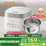 九阳（Joyoung）电饭煲3L家用电饭锅不锈钢内胆316L微压煮饭锅2-3人智能预约0涂层煲汤煮粥锅 F-30F335L