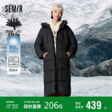 森马（Semir）90%鸭绒羽绒服女长款宽松显瘦冬季轻暖连帽外套防水109723113001
