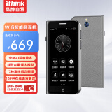 Ithink同声传译智能翻译机 多语种在线翻译离线语音拍照智能wifi翻译器 翻译笔出国旅游口语实时翻译