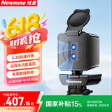 纽曼（Newmine）4K蓝光高清直播双目摄像头20倍混合变焦电脑降噪麦克风免驱动 网课考研面试视频通话会议笔记本USB