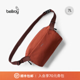 Bellroy澳洲Lite Sling 7L 轻行胸包户外骑行机能磁吸单肩斜挎包轻行包 陶红棕7L