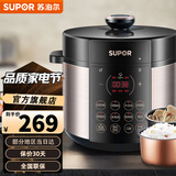 苏泊尔（SUPOR）电压力锅家用 智能多功能压力锅高压锅  开盖收汁 大容量电饭煲高压锅70KPA高压快煮 SY-50YC9086精致大屏双胆 5L