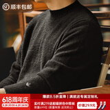 马登工装 美式复古半高领毛衣金貂绒保暖打底毛绒衫春季百搭针织衫男 黑色 L