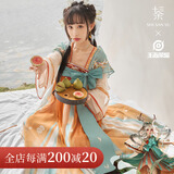 十三余 小豆蔻儿[瑶遇见神鹿-王者荣耀联名款]国风长袖连衣裙女装春夏款 蝴蝶结配饰 现货 XS