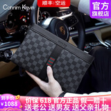 Cohnim kevin奢侈品男士手包手拿拉链男包手抓长钱包送老公男友父亲节生日礼物 c211格子纹【就近仓发货】