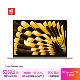 Apple/苹果AI笔记本/2024MacBookAir13.6英寸M3(8+8核)8G256G星光色电脑MRXT3CH/A