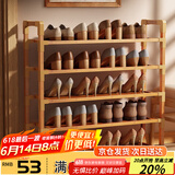 安尔雅楠竹简易鞋架门口多层家用鞋架子宿舍木质防尘鞋柜置物架 5层80cm