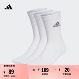 adidas三双装舒适袜子男女阿迪达斯官方   白色/灰   L