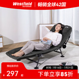 westfieldoutdoor折叠床家用单人午休床办公室午睡躺椅行军陪护床户外露营装备