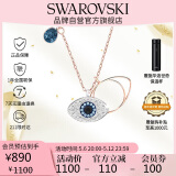 施华洛世奇恶魔之眼 SYMBOLICA 女士项链女生日礼物女母亲节礼物5172560